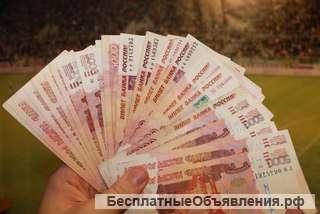 Свои услуги