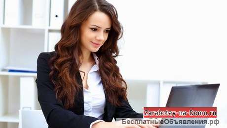 Менеджер по продажам