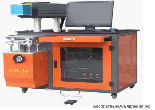 GR-30W CO2 станок для лазерной маркировки