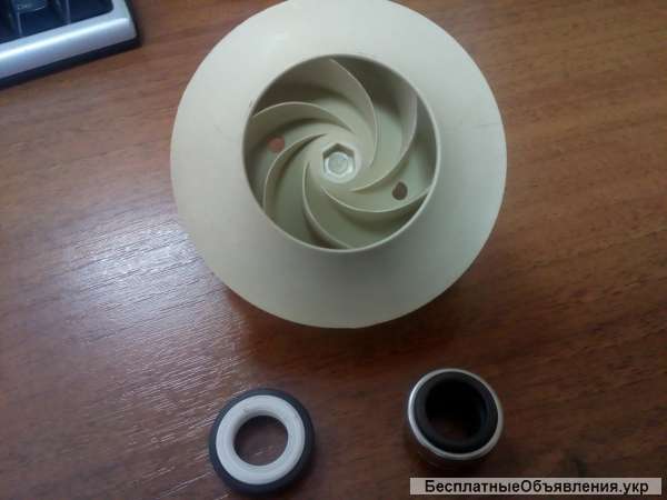 Крыльчатка для помпы Fagor FI-48