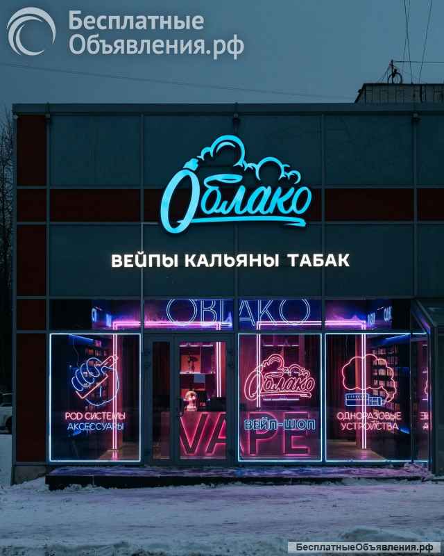 Рекламная продукция широкого спектра