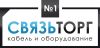 Операционный менеджер