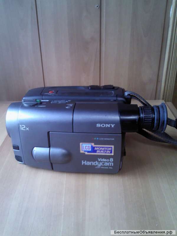 Видеокамера Sony CCD-TRV30E