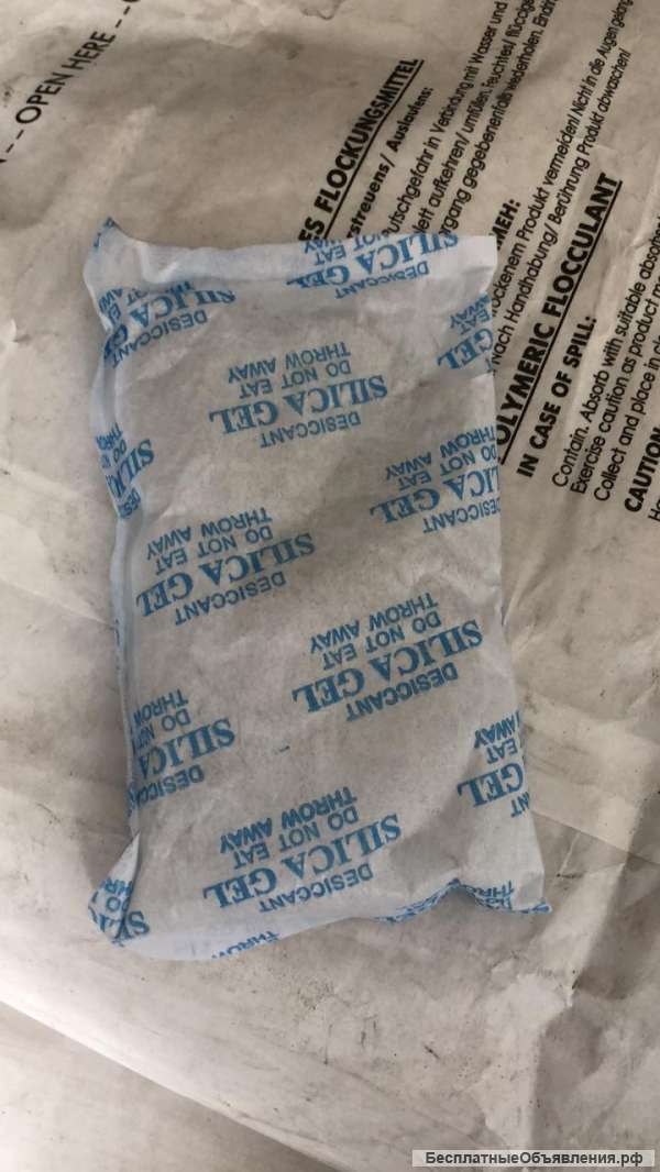 Силикагель фасованный 130 г
