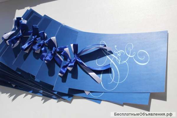 Приглашения на свадьбу