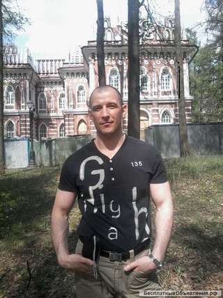 Охранник администратор инспектор контролер