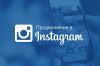 Ищу бесплатного клиента для раскрутки Вашего аккаунта в Instagram