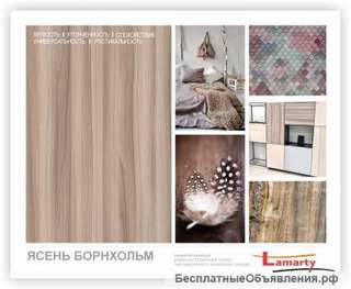 Уникальный декор ЛДСП ясень Борнхольм для мебели