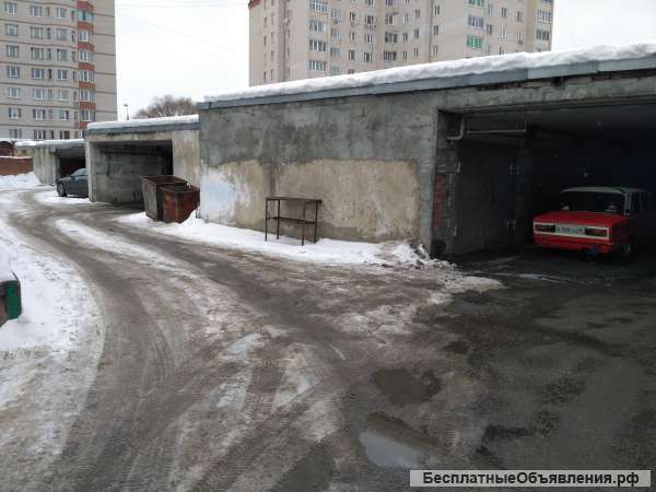 Гараж