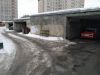 Гараж