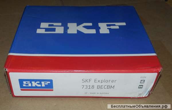 Подшипник SKF 7318 BECBM-05 штук.Упаковка.