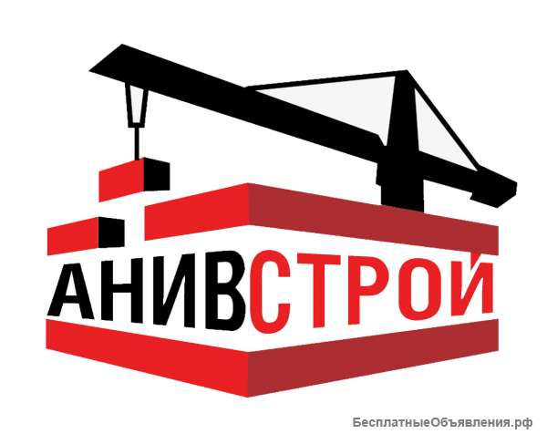 Требуется сварщик полиэтиленовых труб