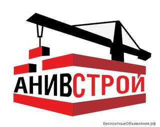 Требуется монтажник