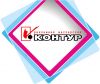 Менеджер в полиграфическую фирму