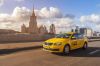 Подключение к Яндекс и UBER с минимальной комиссией без офиса