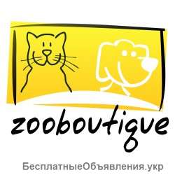 Интернет-магазин "ЗОО-Бутик" предлагает огромный ассортимент кормов, лакомств, витаминов