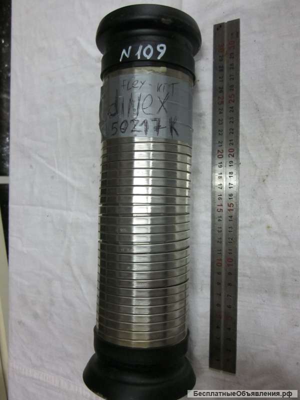 50217K Гофра глушителя 67х300 для грузовых автомобилей