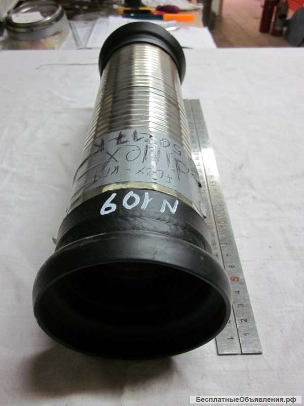 50217K Гофра глушителя 67х300 для грузовых автомобилей