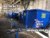 Универсальный прицеп НТС-5 усиленный