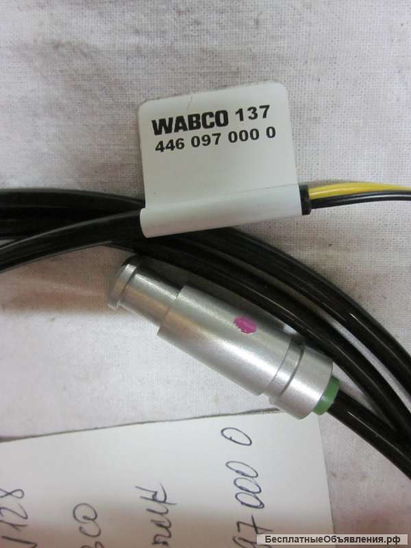 4460970000 Датчик температуры наружного воздуха для MAN/ NEOPLAN