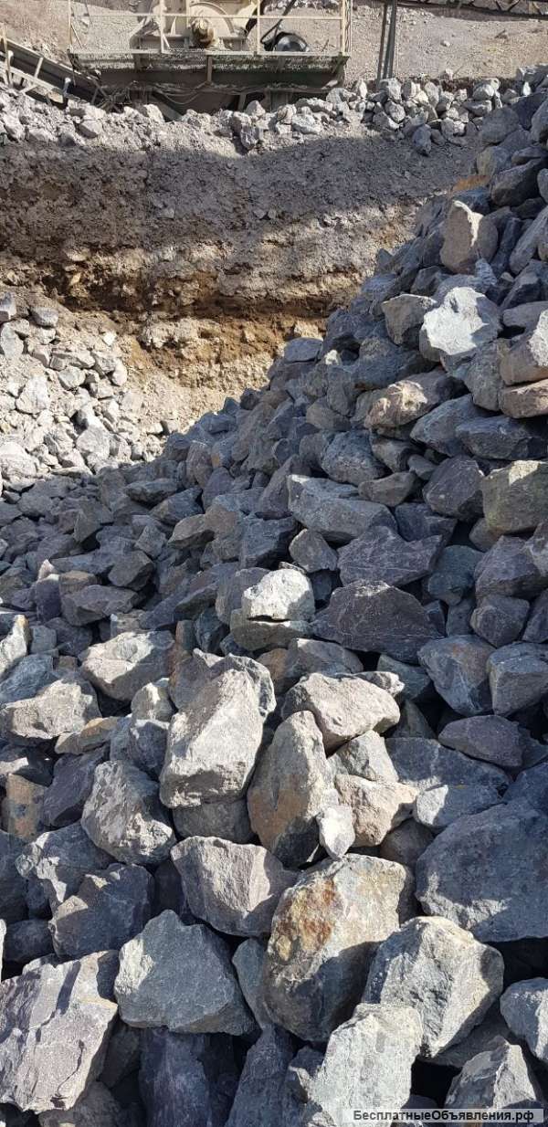 Щебень песок отсев пгс гравий от 2х кубов
