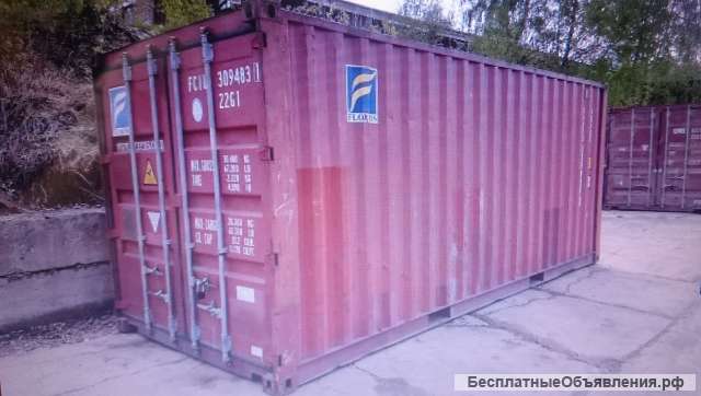 Сдам контейнер 40т, на охраняемой территории, Электриков 160, Красноярск