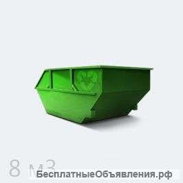 Огромный штат разнорабочих и подсобниковУмные разнорабочие
