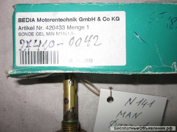 420433 Датчик PLS-40 для грузовых автомобилей MAN