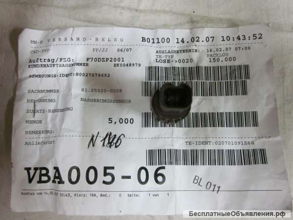 81.25520-0208 Выключатель приближения для грузовых автомобилей MAN