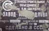 2а622ф2 расточной станок