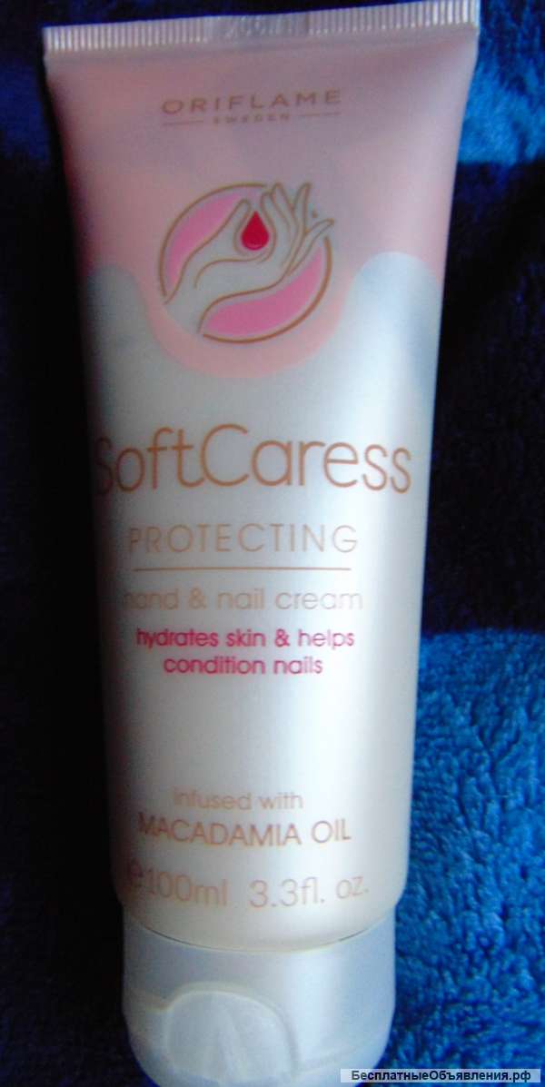 Крем для рук из натуральных ингредиентов