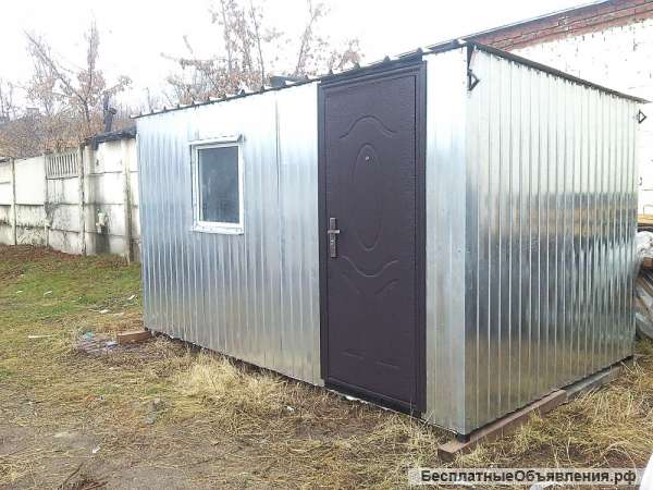 Бытовки утепленные