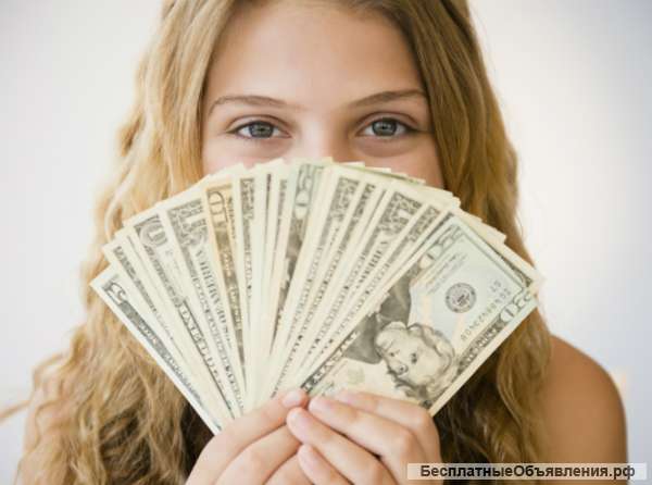 Разнорабочиий