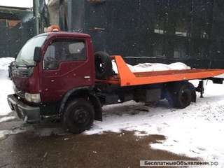 Эвакуатор для авто и спецтехники до 5т