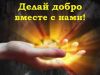 Требуется специалист в области юриспруденции и права