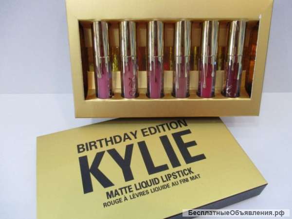 Kylie Birthday Edition