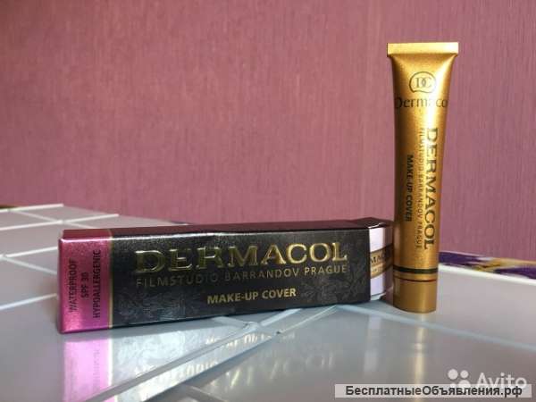 Dermacol