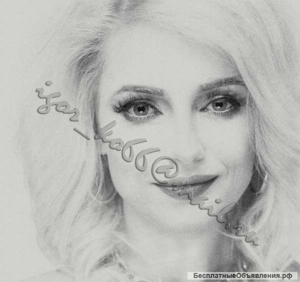 Обработка фотографий