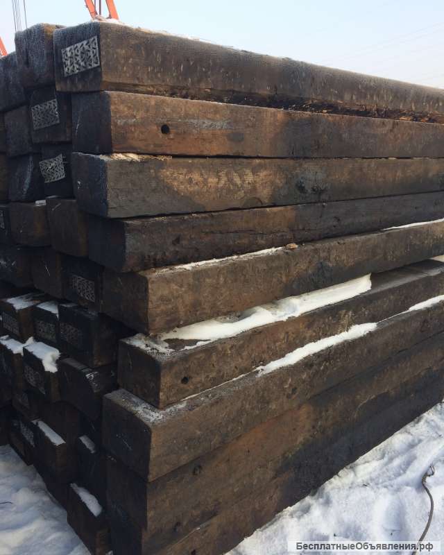 Шпалу бу в отличном состоянии