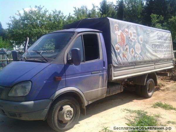 Газель