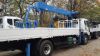 Аренда автовышки Daewoo Novus КМУ DongYang