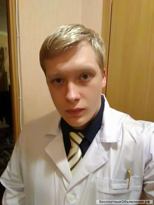 Оздоровительный массаж