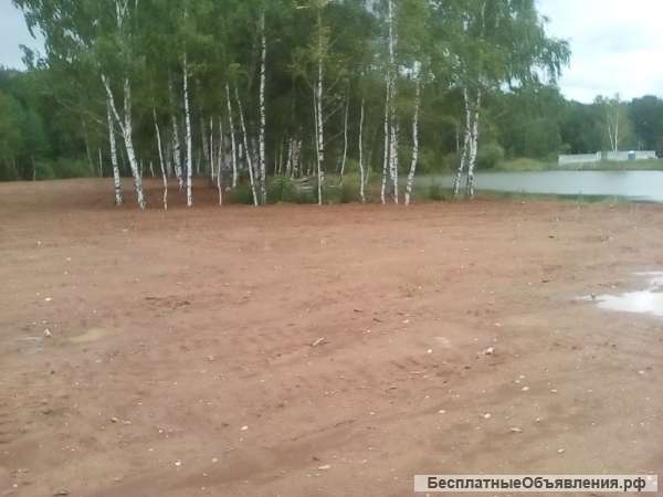 Земельный участок
