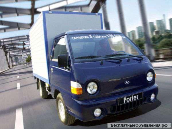 Грузоперевозки