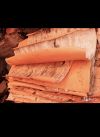 Береста листы коры березы