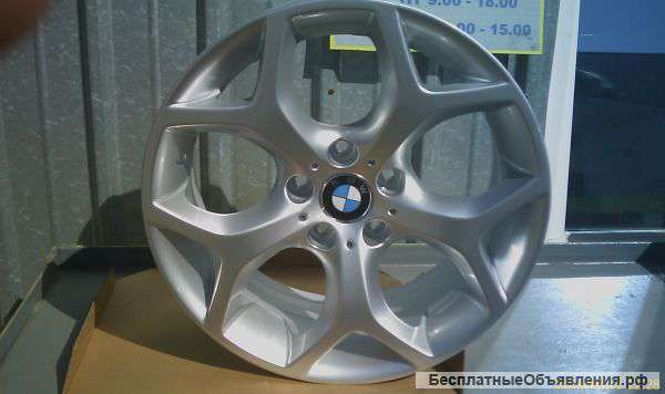 Диски под BMW X5 (E70)