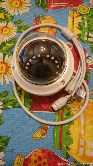 Evidence apix-vdome/e4 2812af