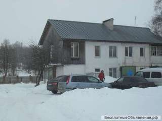 Половиначка дома в прекрасном месте