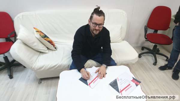Врач психотерапевт