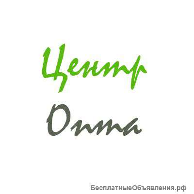 Модная женская одежда от производителей